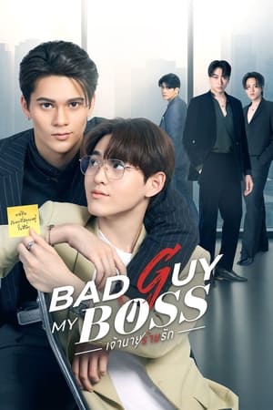 Bad Guy My Boss izle