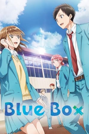 Blue Box izle