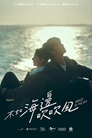 Breeze by the Sea izle