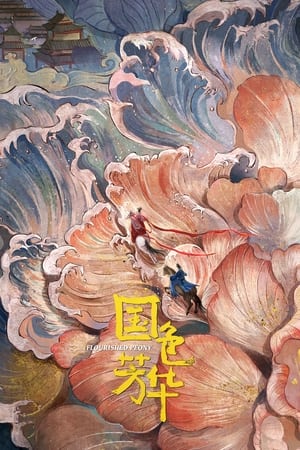 Flourished Peony izle