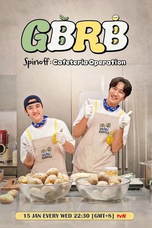 GBRB Spinoff: Cafeteria Operation izle