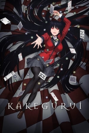 Kakegurui izle