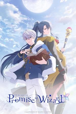 Mahoutsukai no Yakusoku izle