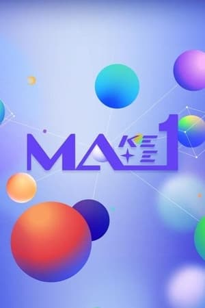 Make Mate 1 izle