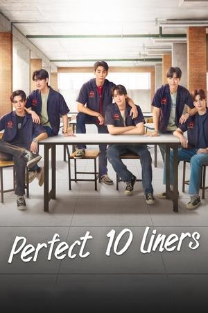 Perfect 10 Liners izle