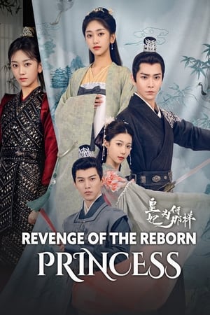 Revenge of Reborn Princess izle