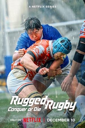 Rugged Rugby: Conquer or Die izle