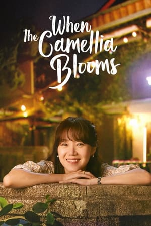 When the Camellia Blooms izle